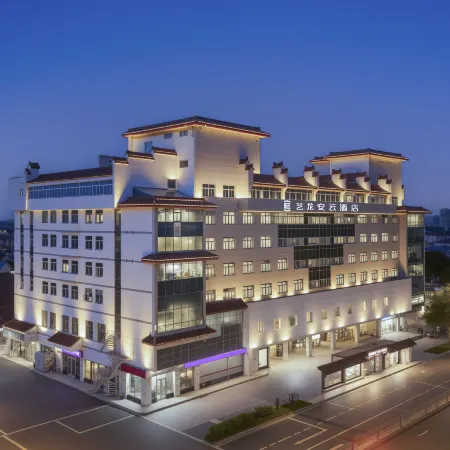 Yilong Anyun Hotel (Yangzhou Dongguan Street Pishi Street)
