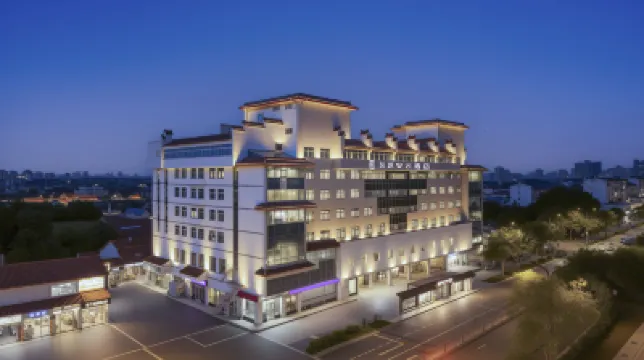 Yilong Anyun Hotel (Yangzhou Dongguan Street Pishi Street) Hôtels à : 