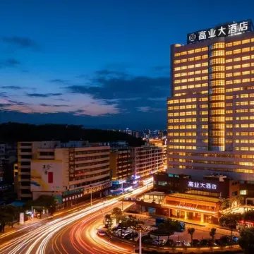 Taishan Gaoye Hotel Hotels near Taishan Car Terminal