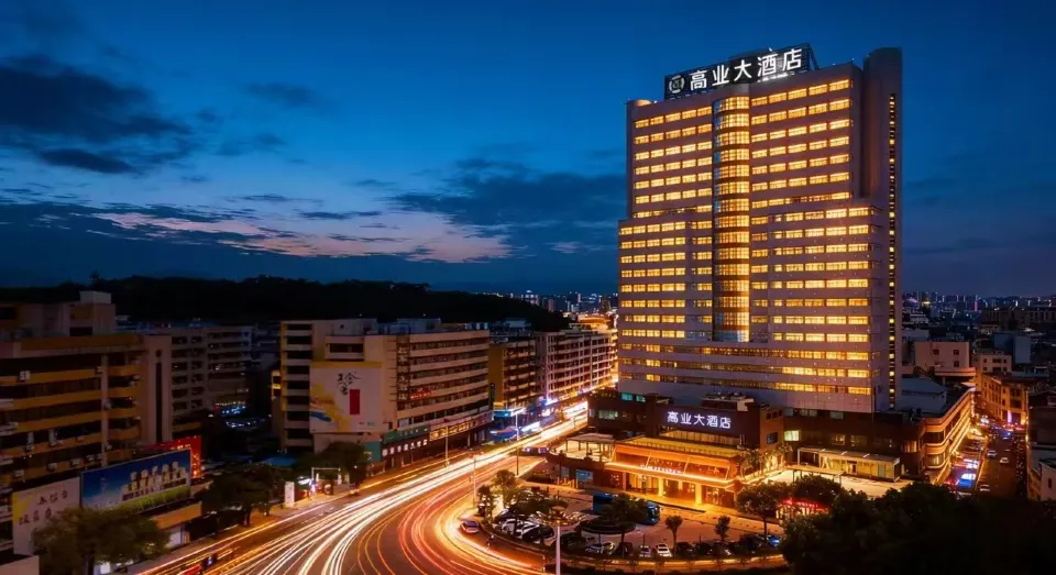 Taishan Gaoye Hotel