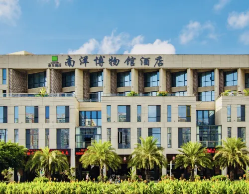 Huangma Holiday Nanyang Museum Hotel (Hailu Qilou Old Street)