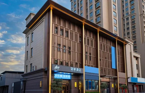 如家酒店neo（新泰園東路電視塔店）