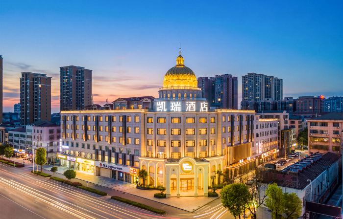 kairuihotel