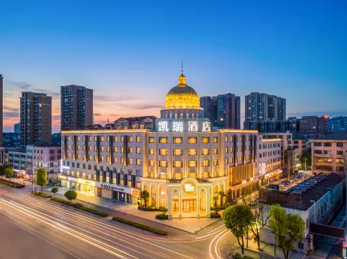 kairuihotel