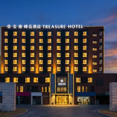 Qingdao Baoyong Fengyue Hotel (Century Park | Youth Football Stadium Branch) Hotels near Chengyang District