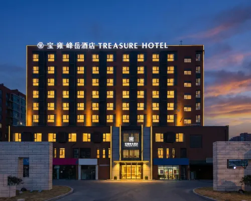 Qingdao Baoyong Fengyue Hotel (Century Park | Youth Football Stadium Branch) Hotels near Chengyang District