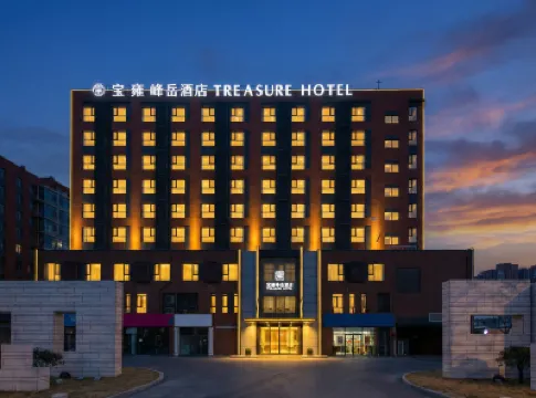 Qingdao Baoyong Fengyue Hotel (Century Park | Youth Football Stadium Branch) Hotels near Chengyang District