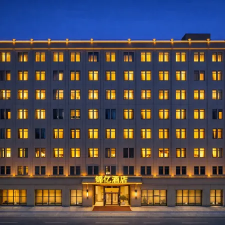 Jinyi Hotel (Zhengzhou Xingyang High-Speed Railway West Station)