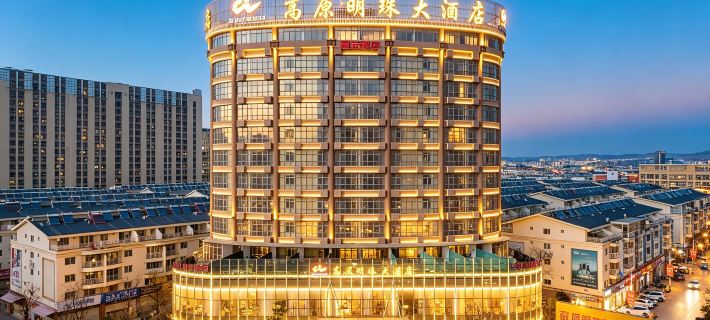 Gaoyuan Mingzhu Hotel (Kunming Changhong Haile Road) Hotels in Kunming