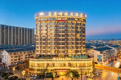 Gaoyuan Mingzhu Hotel (Kunming Changhong Haile Road) Hotels in Century City Area