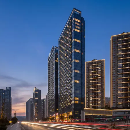 Tengya Hotel (Guiyang Future Ark)