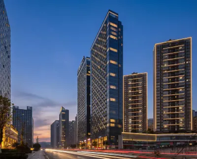 Tengya Hotel (Guiyang Future Ark) Future Ark: отели