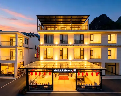 Farmer' Farmer's Home Hotels in Xianju