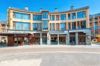 Floral Hotel·Rizhao and Baihe Hotel - Homestays