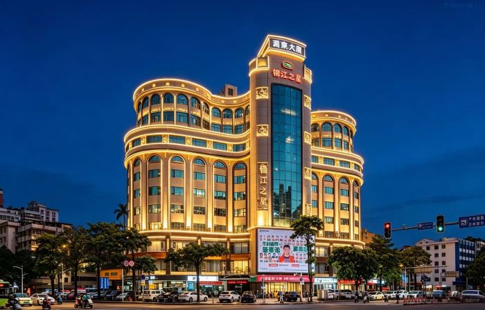 Jinjiang Inn Style (Huizhou West Lake Park DongZhan Store)