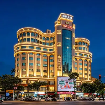 錦江之星風尚酒店(惠州西湖東站店) 鄰近下埔濱江公園的酒店