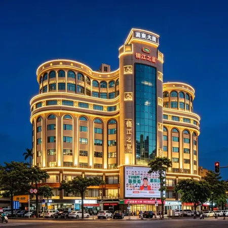 Jinjiang Inn Style (Huizhou West Lake Park DongZhan Store)