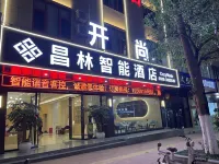 Ma Guan Chang Lin Smart Hotel