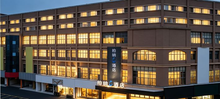 Urba S Hotel (Wanbao Plaza, Longyan Railway Station) 룽옌 호텔