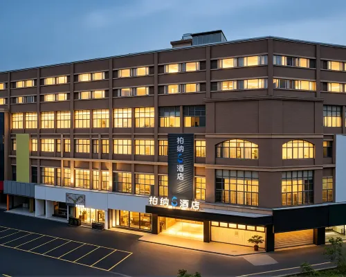 Urba S Hotel (Wanbao Plaza, Longyan Railway Station) Hôtels à : Longyan