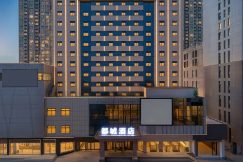 DU CHENG HOTEL - Pet friendly