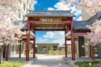 TongyueYunjin Hotel