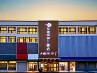 Word Aladdin Hotel (Tengzhou Zhen'ai Mall Railway Station) Hotels near Tengzhou Railway Station