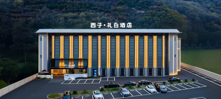 Xizi·Libai Hotel (Jiuzhaigou Scenic Area Branch) Отели в г. Цзючжайгоу