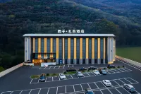 Xizi·Libai Hotel (Jiuzhaigou Scenic Area Branch) - spa