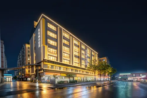 Meiyue Urban Residence (Guanlan Foxconn)
