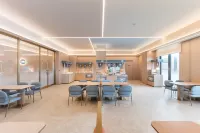 HanTing Hotel (Zibo Zichuan Normal College Shuangshan Road) - breakfast