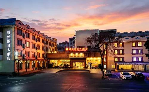 Jinyi Holiday Hotel (Guilin Railway Station South Zhongshan Road)