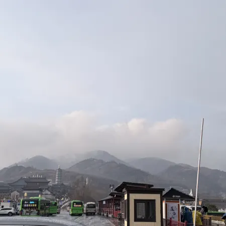 Wutai Mountain Wanjia Hotel