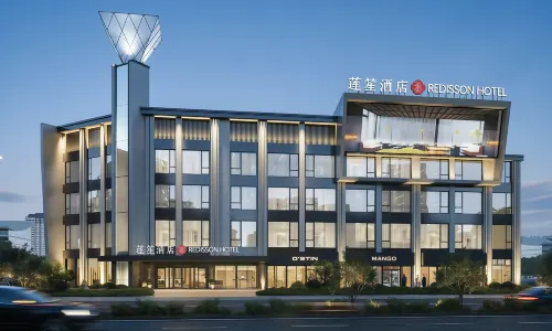 REDISSON Hotel