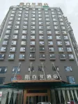 Fuyang Jia Centennium Hotel (Detailong Road)
