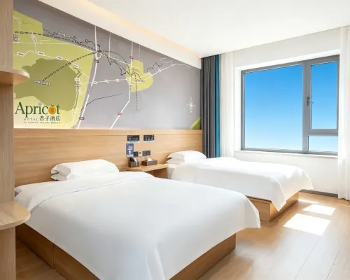 Xingzi Hotel (Maralbexi County Tuanjie West Road) Hotels in Maralbexi County
