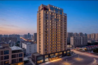 Chongqing Jiangbei Airport Central Park Madison Hotel Hotels in Chongqing