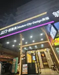Jiangmen Yuezhimei | Modern City Design Inn (Siqian Town Branch, Xinhui District - 신규