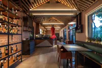 Blossom House Prince Kung’s Mansion · Beijing Houhai - bar
