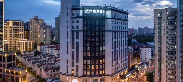UrCove by HYATT Shanghai Jing'an Hotels in Shanghai
