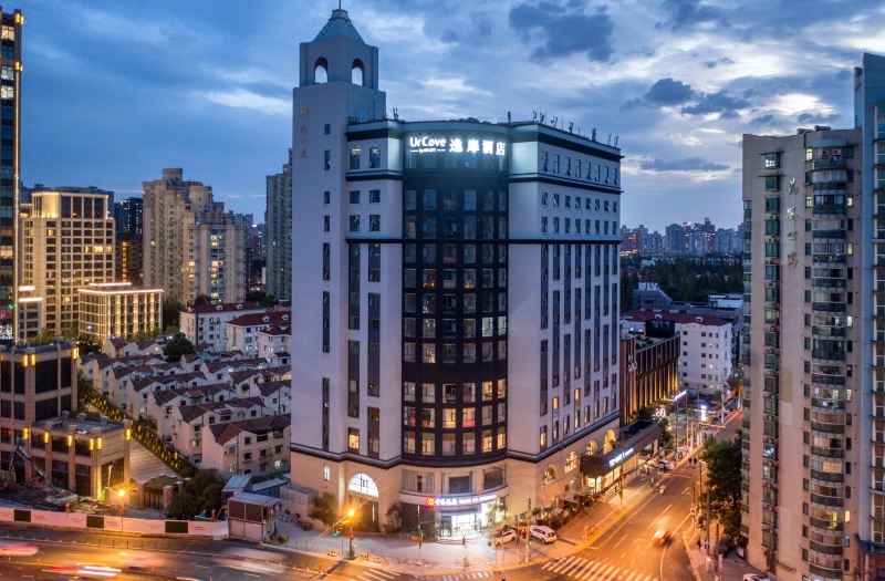 UrCove by Hyatt Shanghai Jing'an