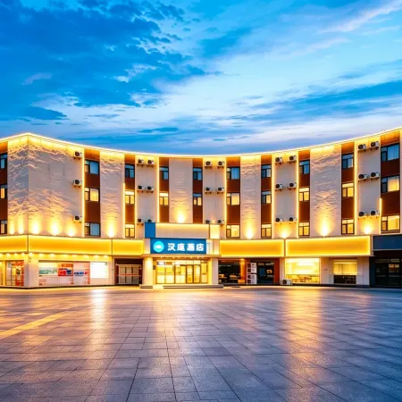 HanTing Hotel (Liaocheng Gaotang Tianqimiao Shangcheng)
