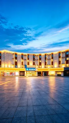 HanTing Hotel (Liaocheng Gaotang Tianqimiao Shangcheng)
