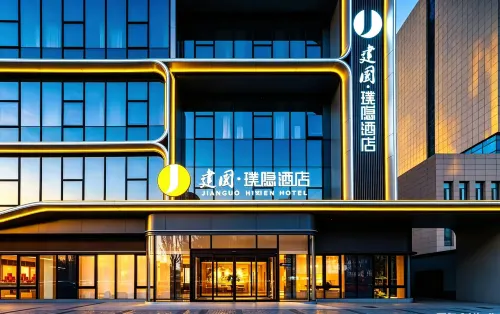 Jianguo HIDDEN (Dezhou Development Zone Jinghua Avenue)
