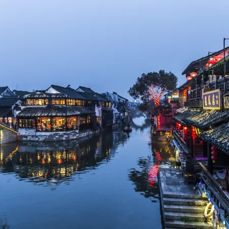 Leisurely and Content: Parent-Child Holiday Homestay (Nanxun Ancient Town South Gate Branch)