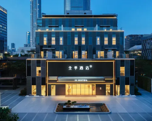 全季飯店（深圳海上世界太子灣地鐵站店） 蛇口附近的飯店