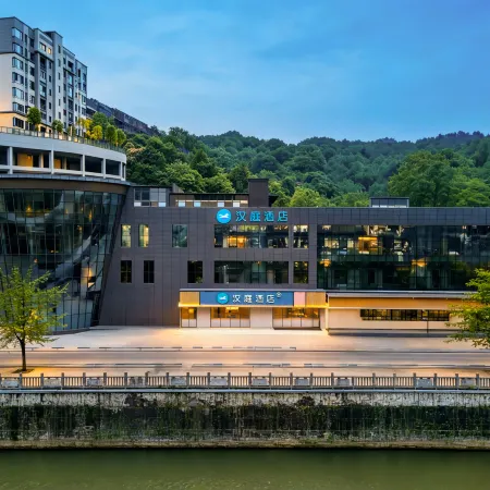 HanTing Hotel (Youyang Taohuayuan Scenic Area Northeast Gate)