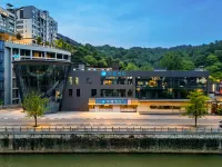 HanTing Hotel (Youyang Taohuayuan Scenic Area Northeast Gate)