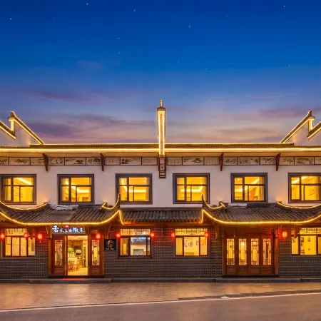 Jiuhua Mountain Jingshang Homestay (Meat Body Palace Branch)