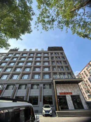 Lanshe Hotel Hotels in Acheng Business District